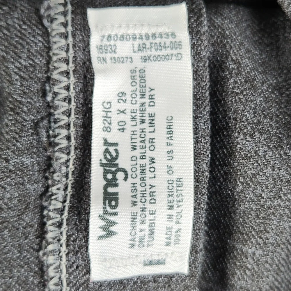 Wrangler 82hg heathered
