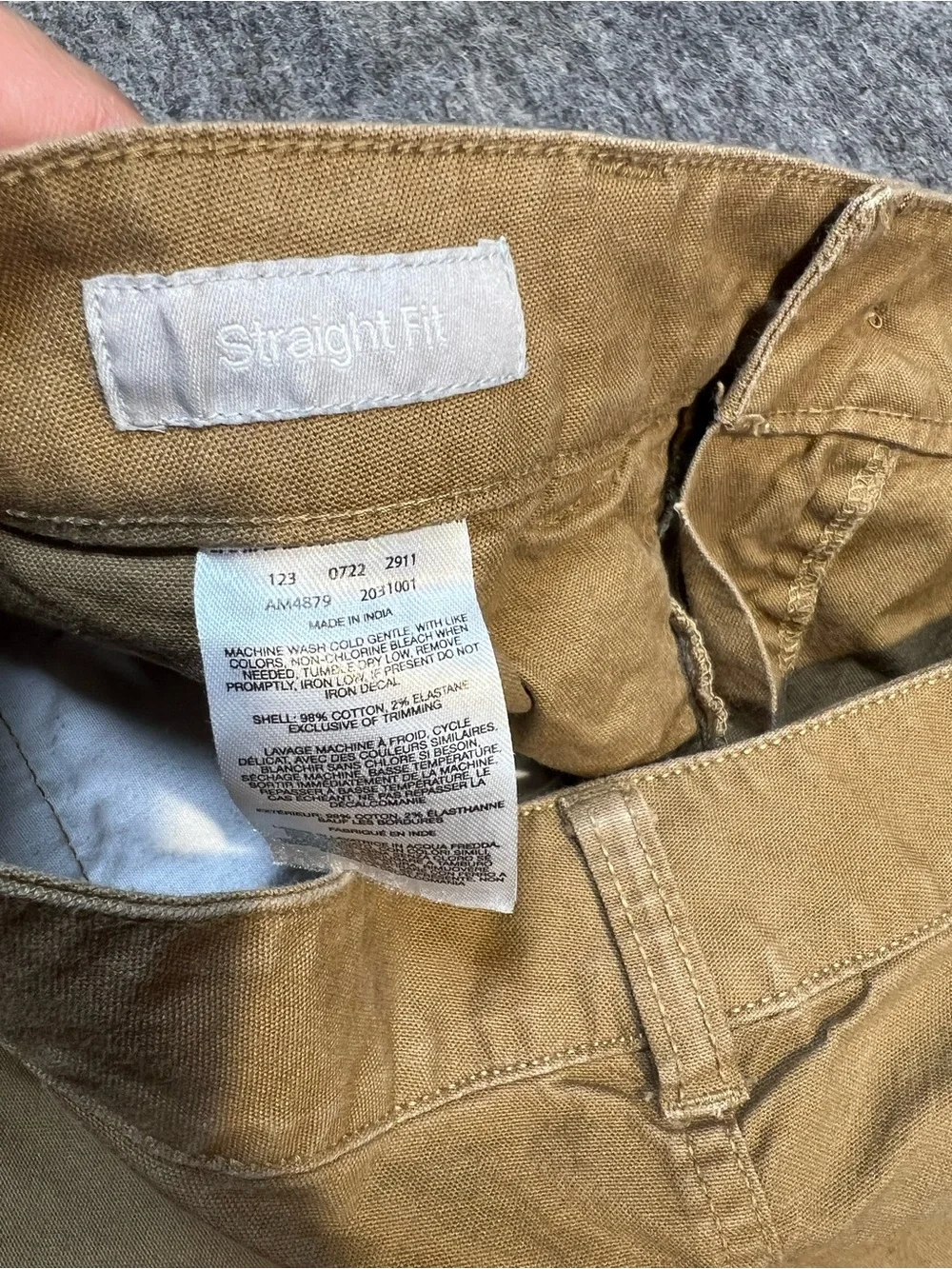 Columbia wonderful waist