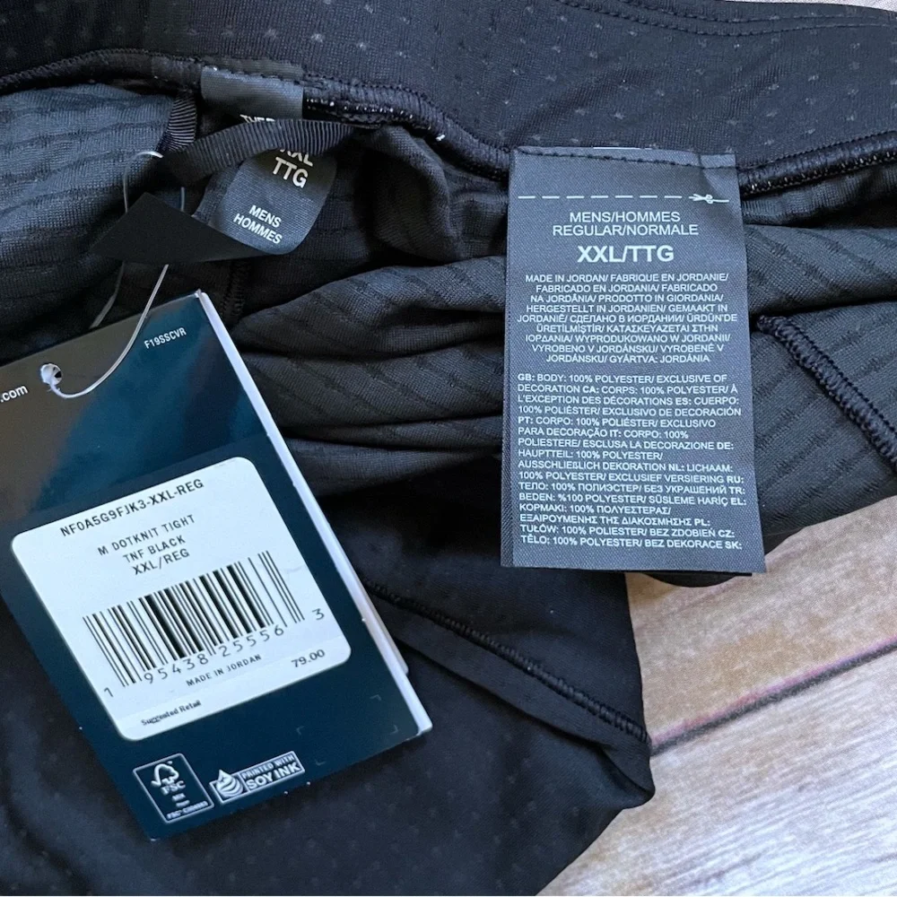 The North Face lightweight black