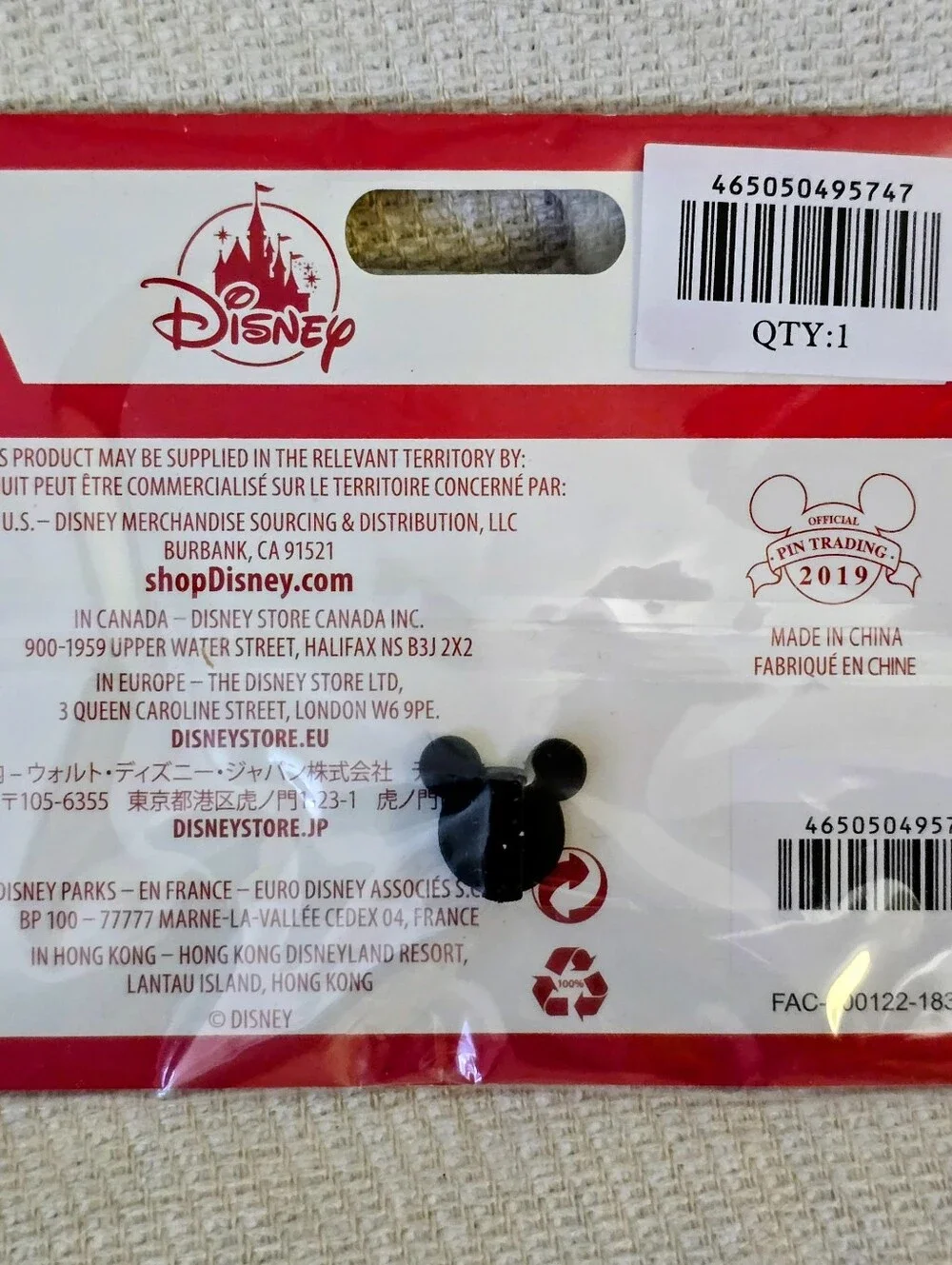 Disney valentine or