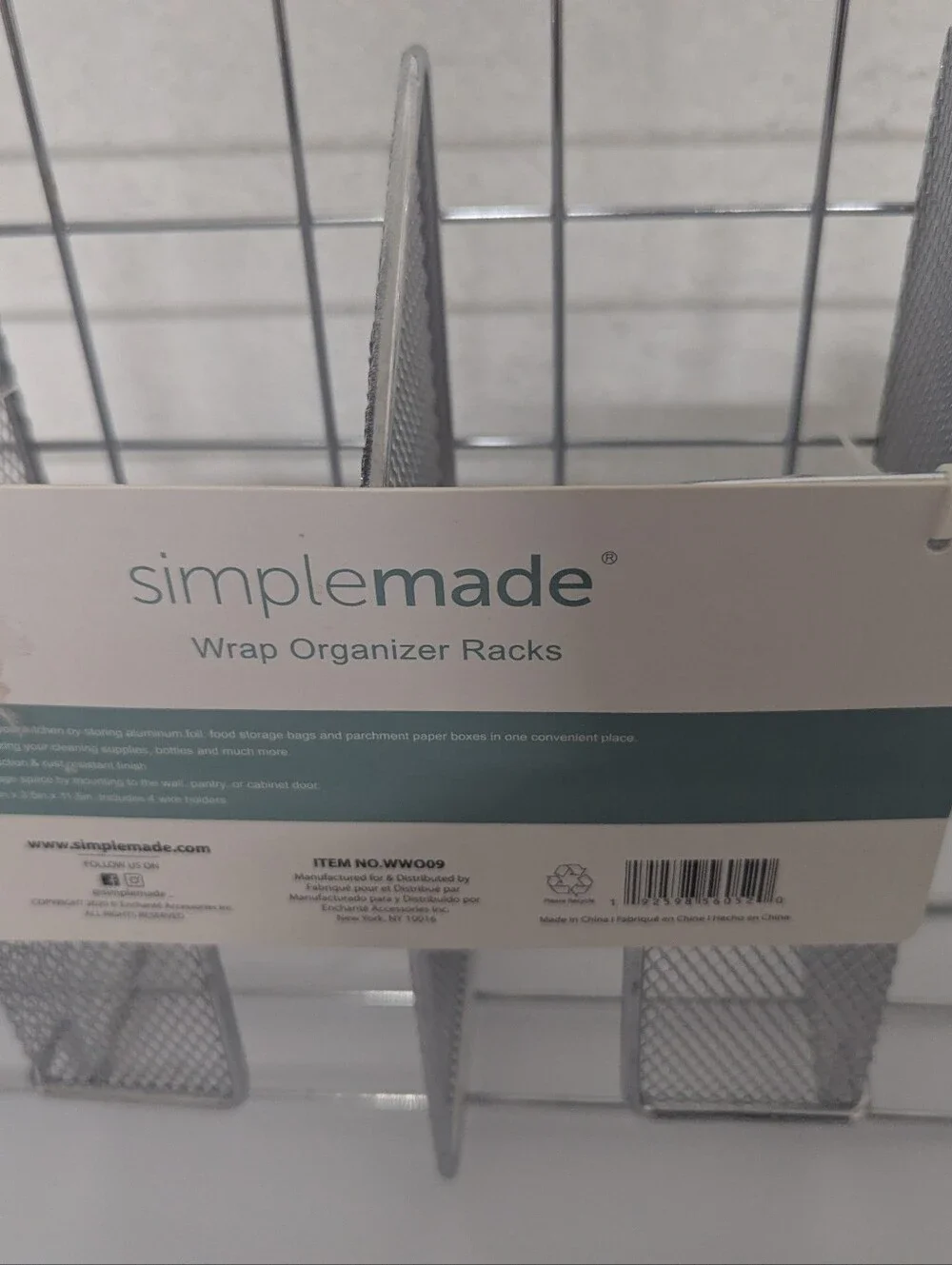 N/A silver mesh