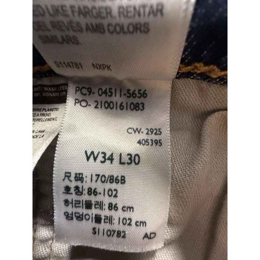 Levis levi 511