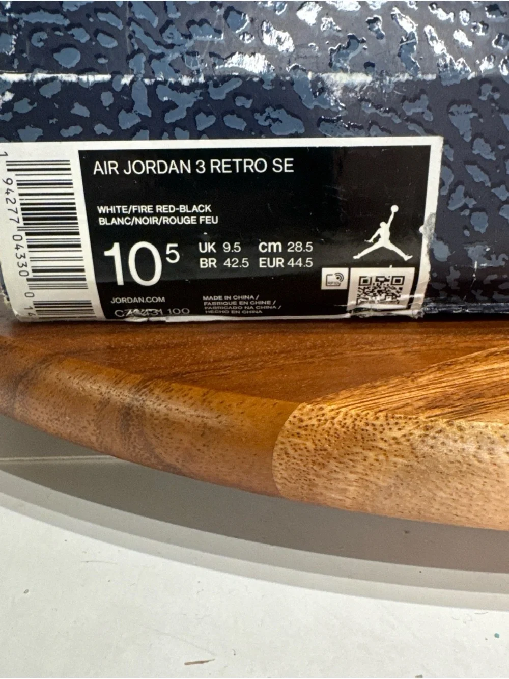 Jordan classic silhouette