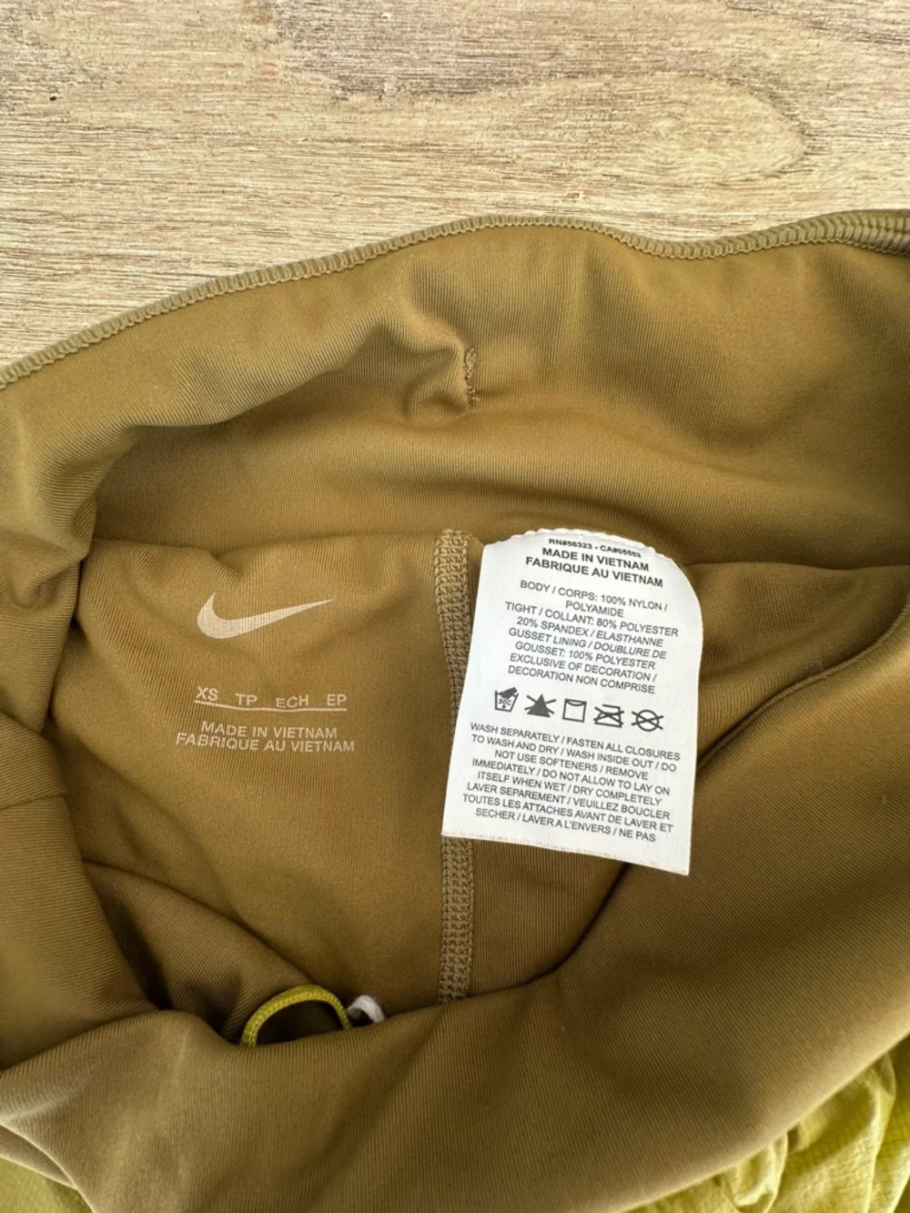Nike lightweight olive