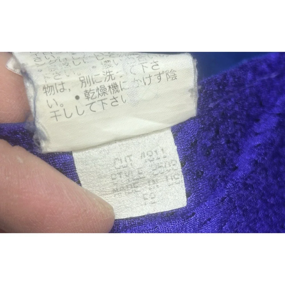 Patagonia vintage synchilla