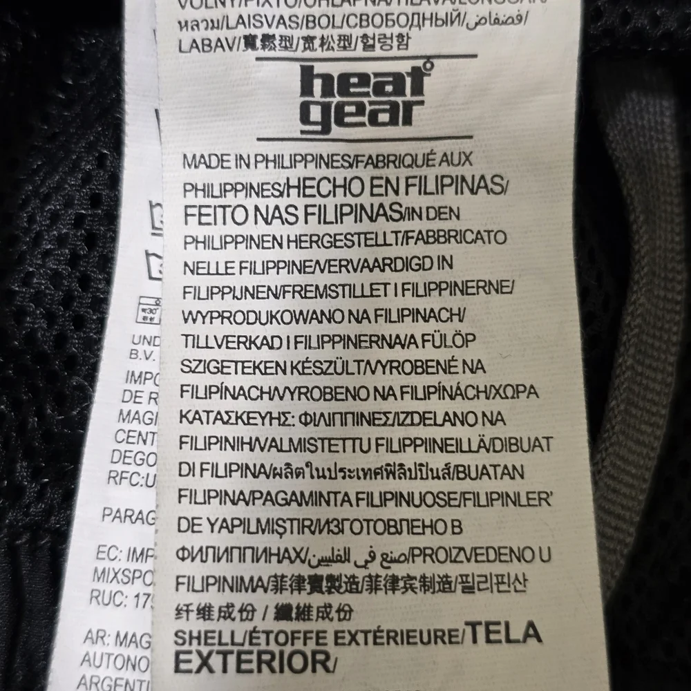 Under Armour size small
