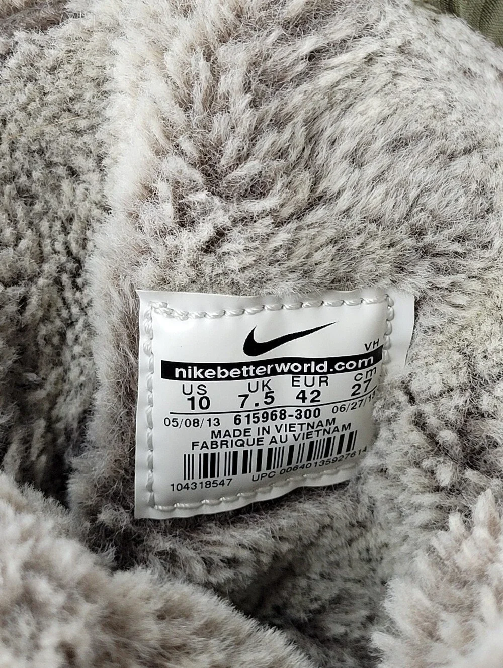 Nike hi you