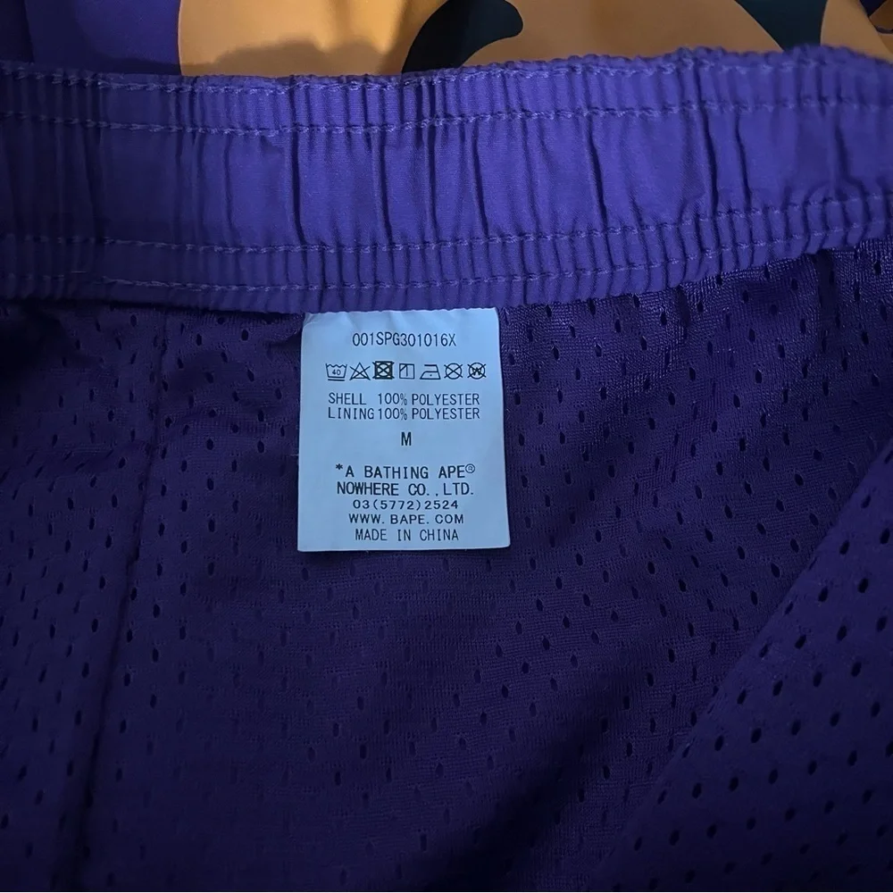 Bape tiger shorts