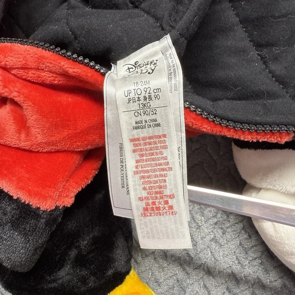 Disney pre owned
