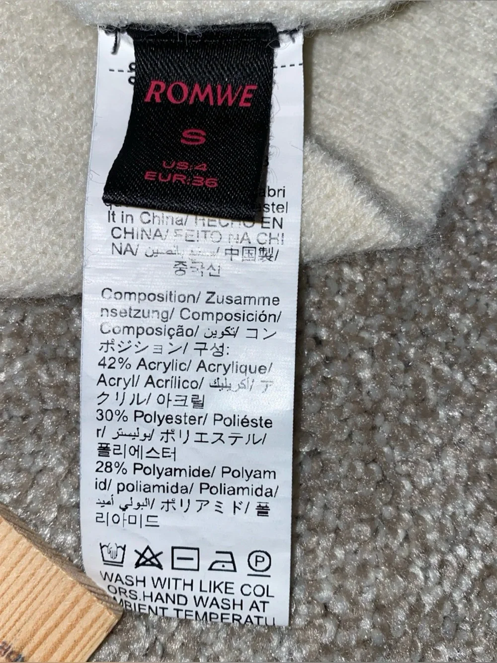 ROMWE cropped halter