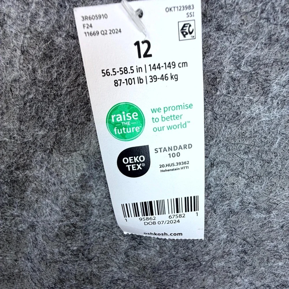 OshKosh B’gosh measurements store