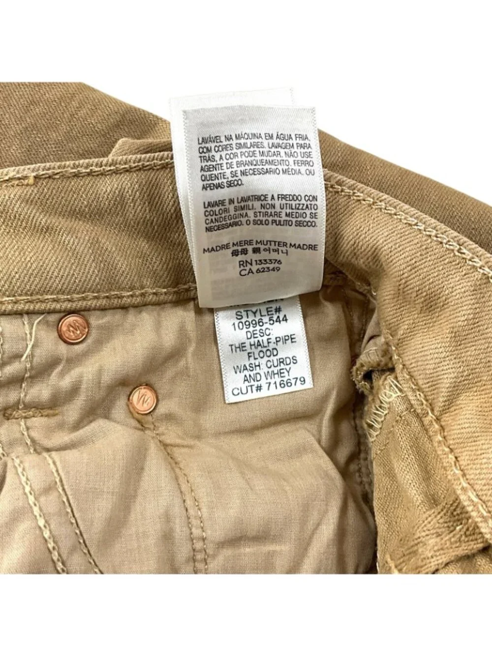 Mother Superior Half Pipe Flood Jeans Womens 30 Beige High Rise Barrel Wide Leg