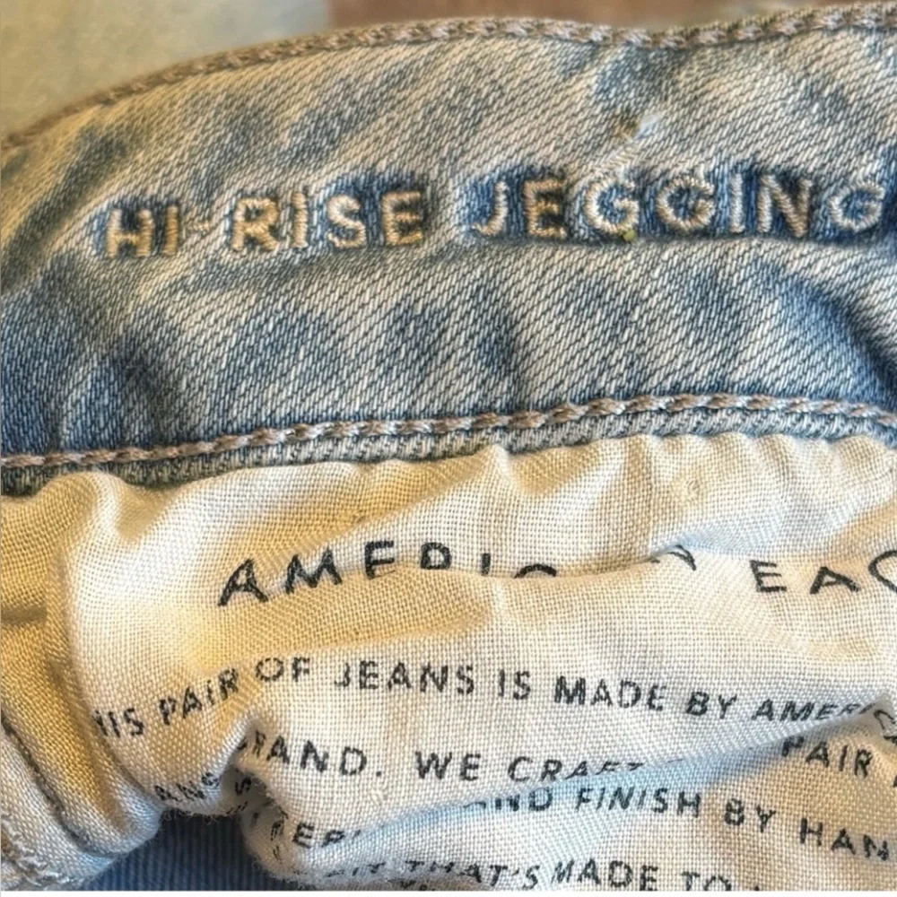 American Eagle Outfitters american eagle