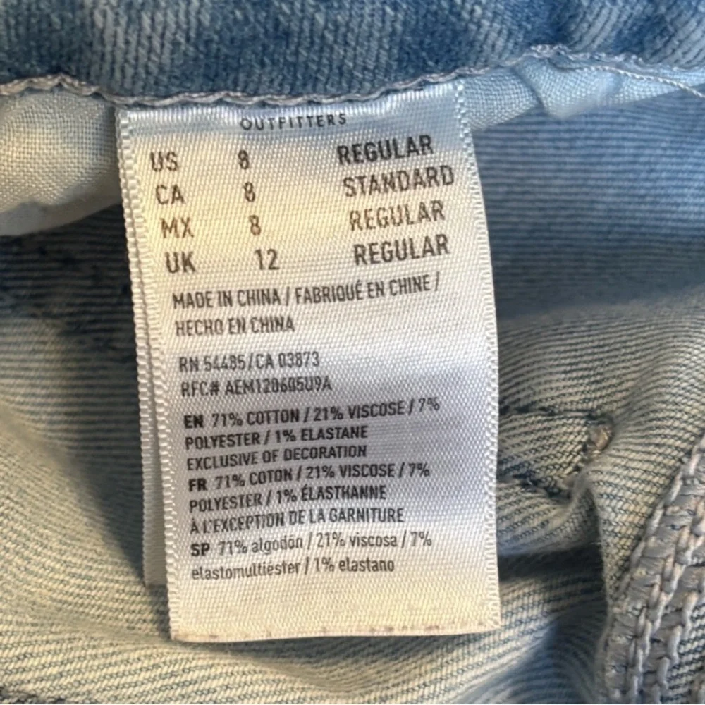 American Eagle Outfitters american eagle