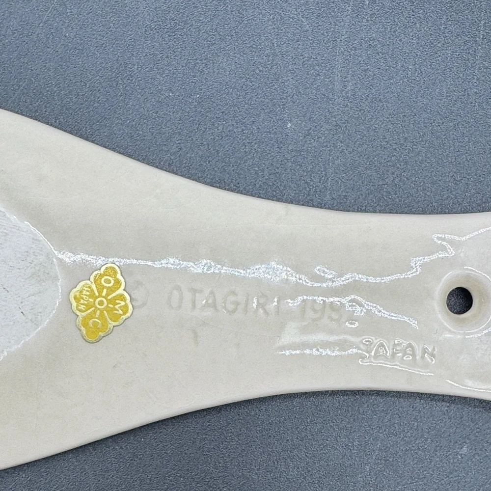 Otagiri glazed ceramic