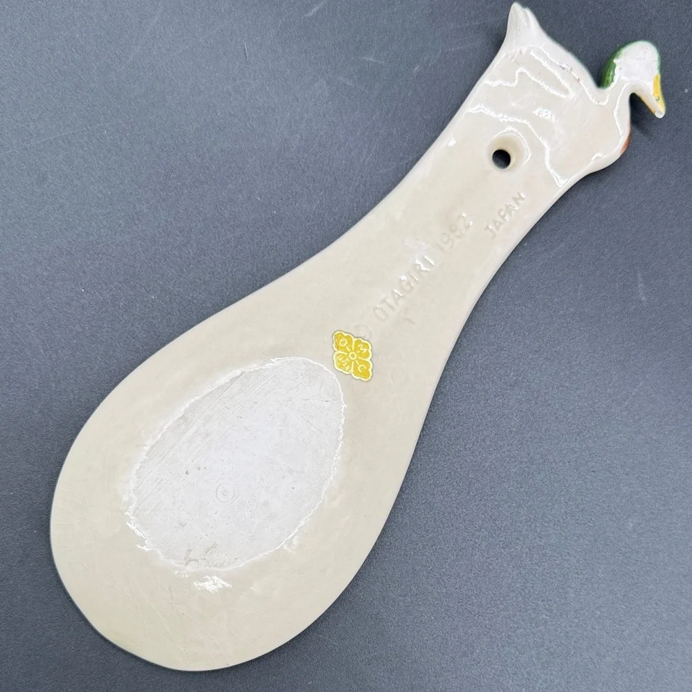 Otagiri glazed ceramic