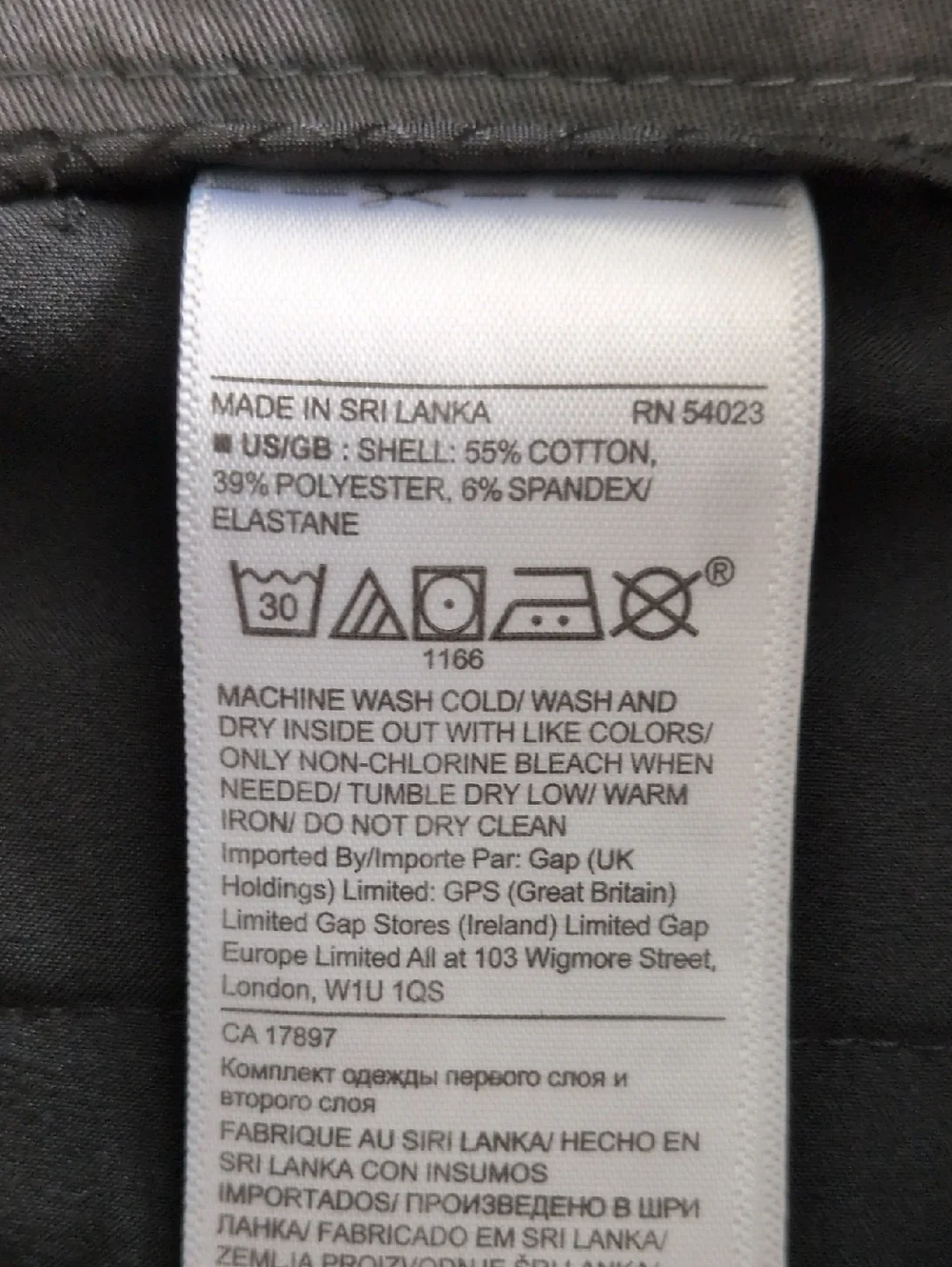 Banana Republic dark gray