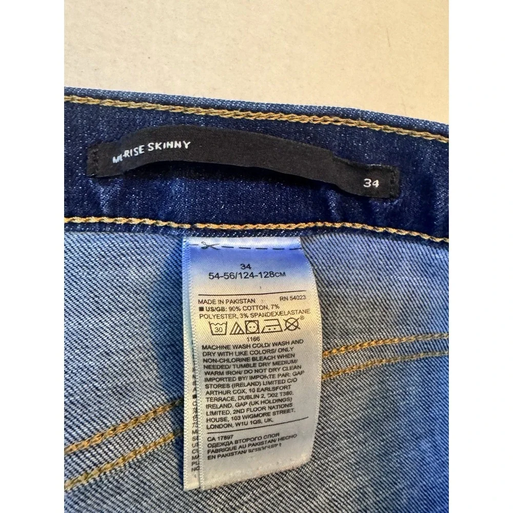 Banana Republic banana republic