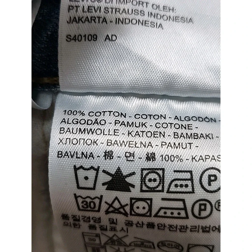 Levis please see