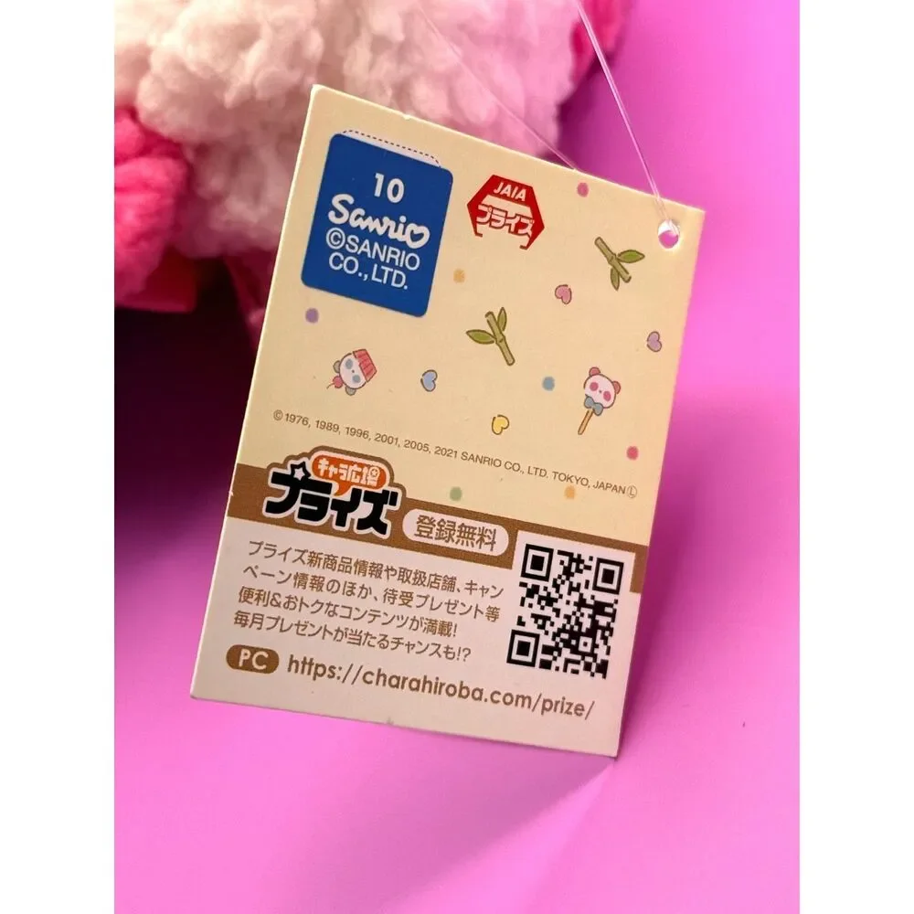 N/A hello kitty