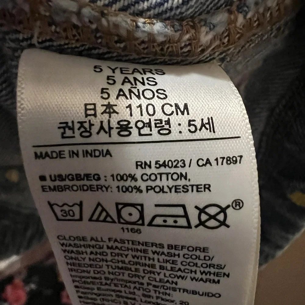 GAP kids floral