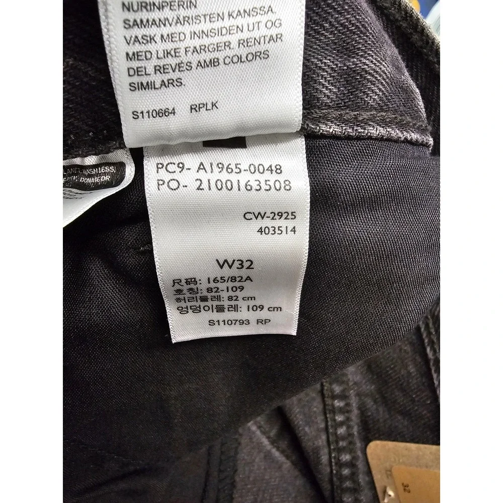 Levis levi high