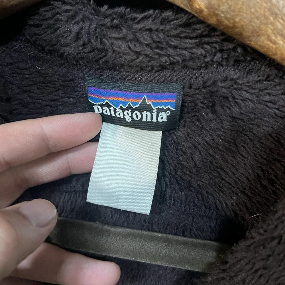 Patagonia hole bottom