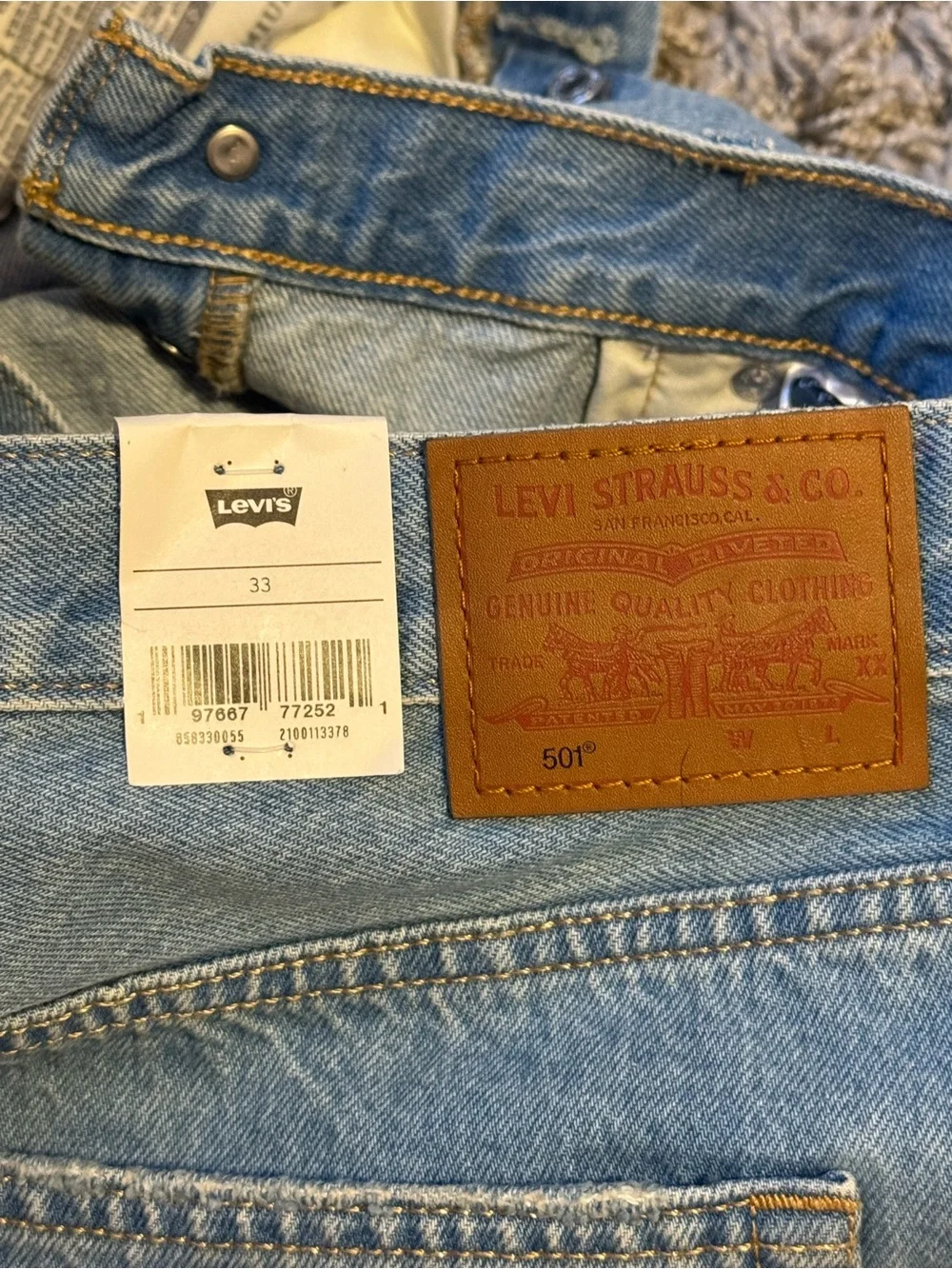 N/A nwt levi
