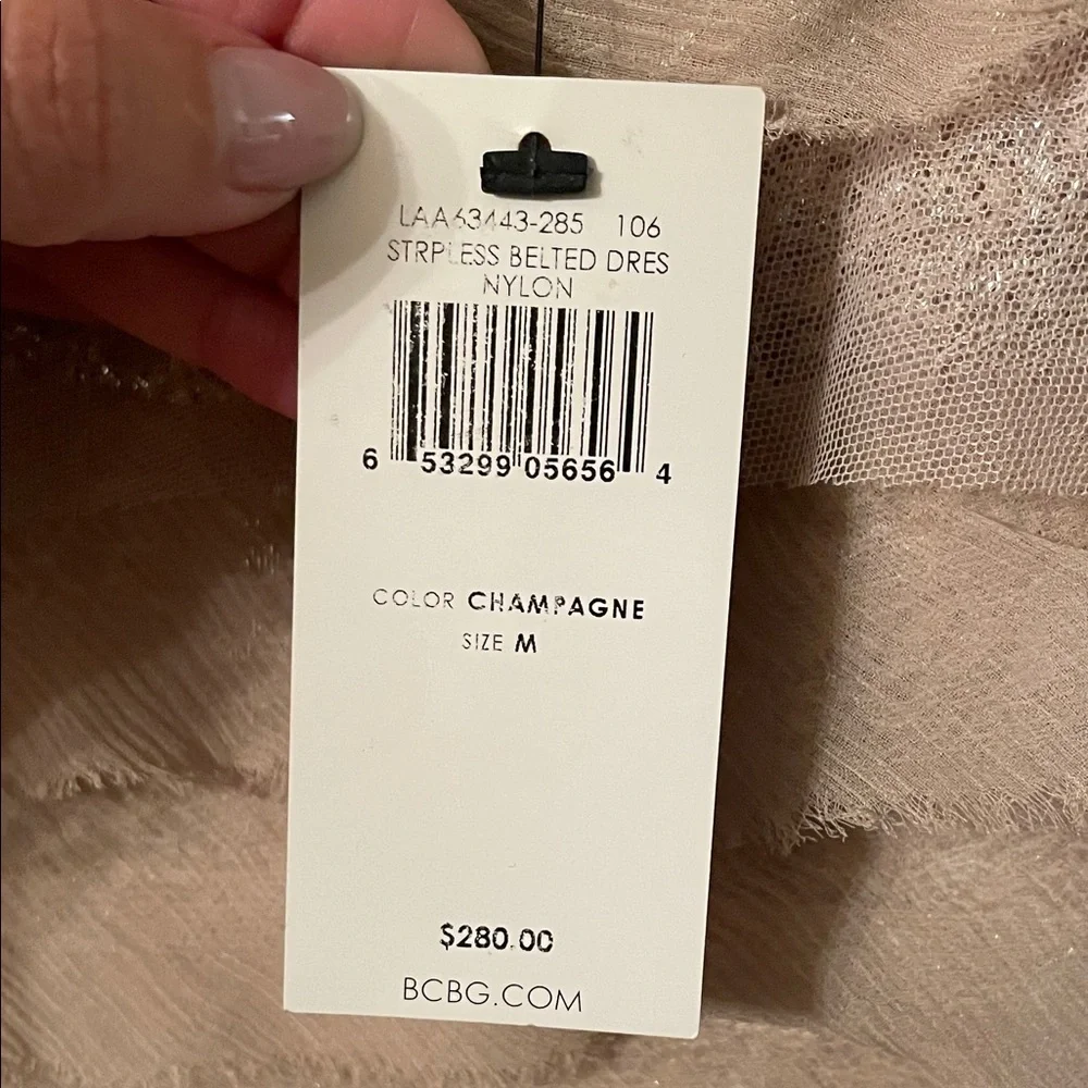 BCBGMaxAzria chic strapless