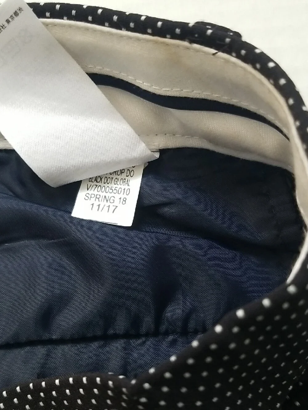 Banana Republic tailored dress