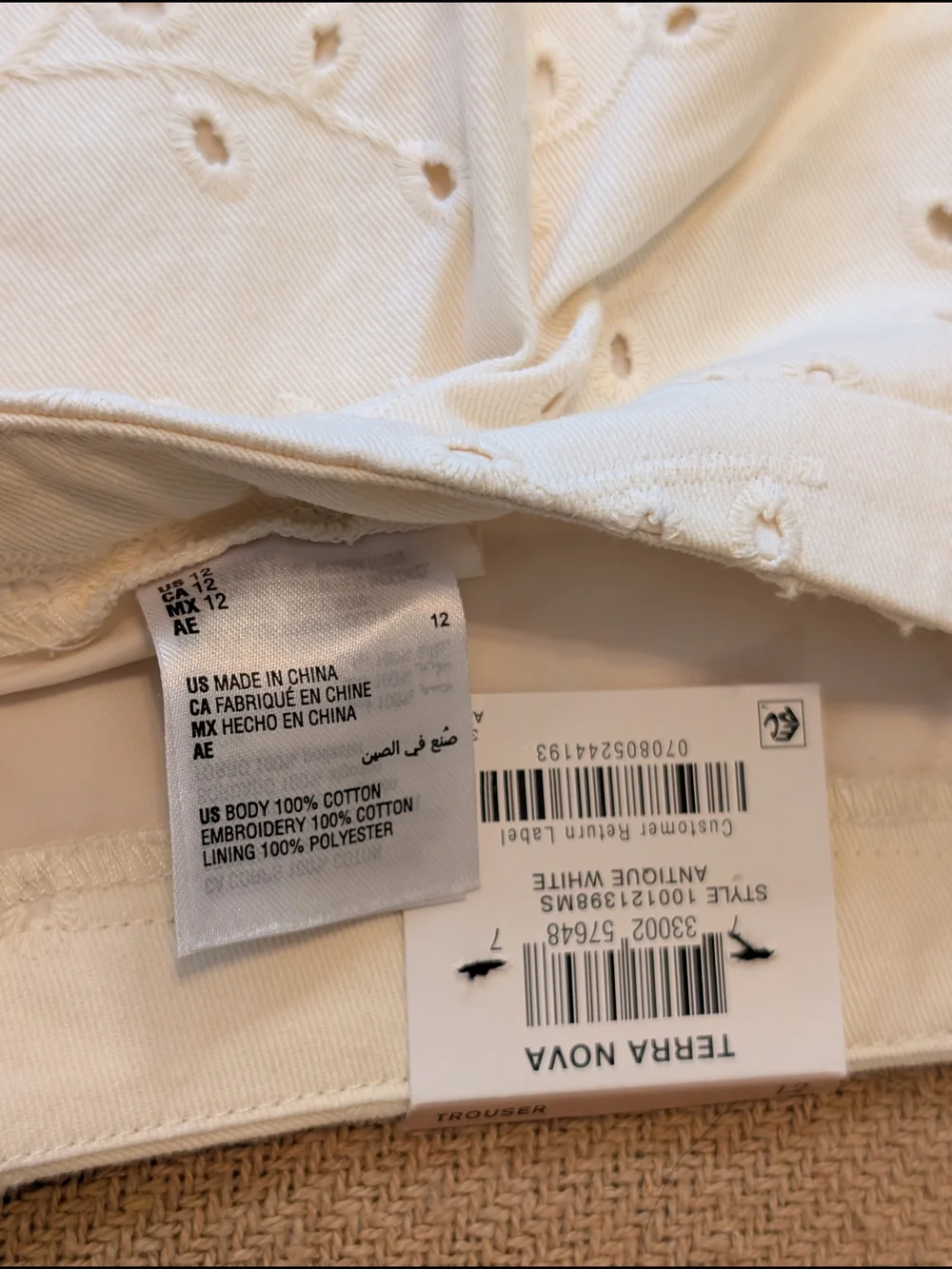 Alfani cream embroidered