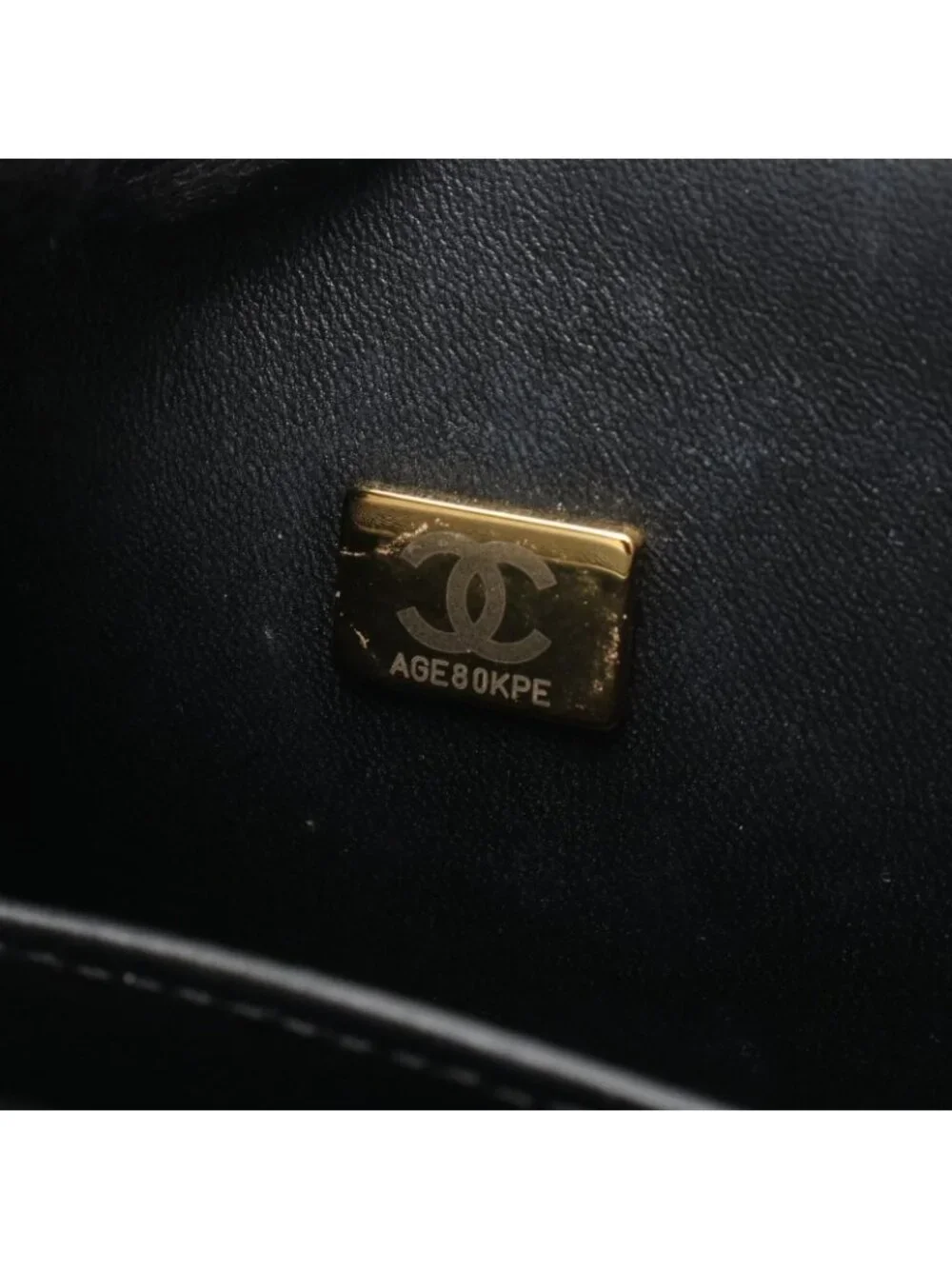 CHANEL this authentic