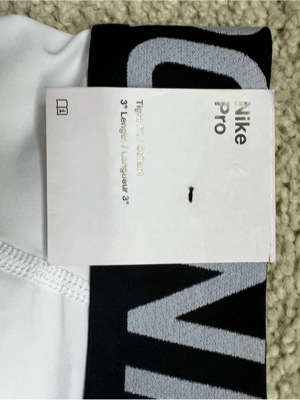 Nike supportive high
