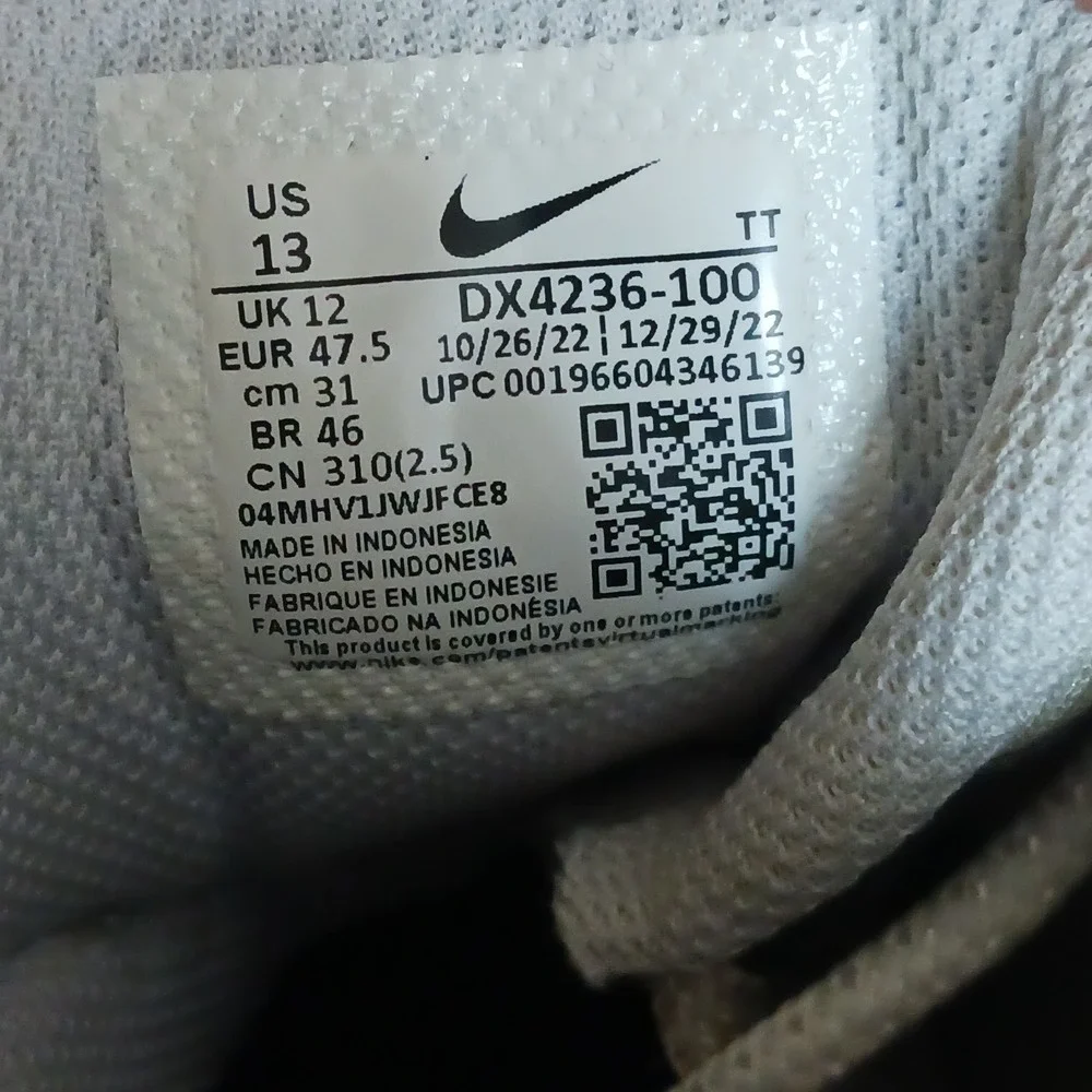 Nike review all