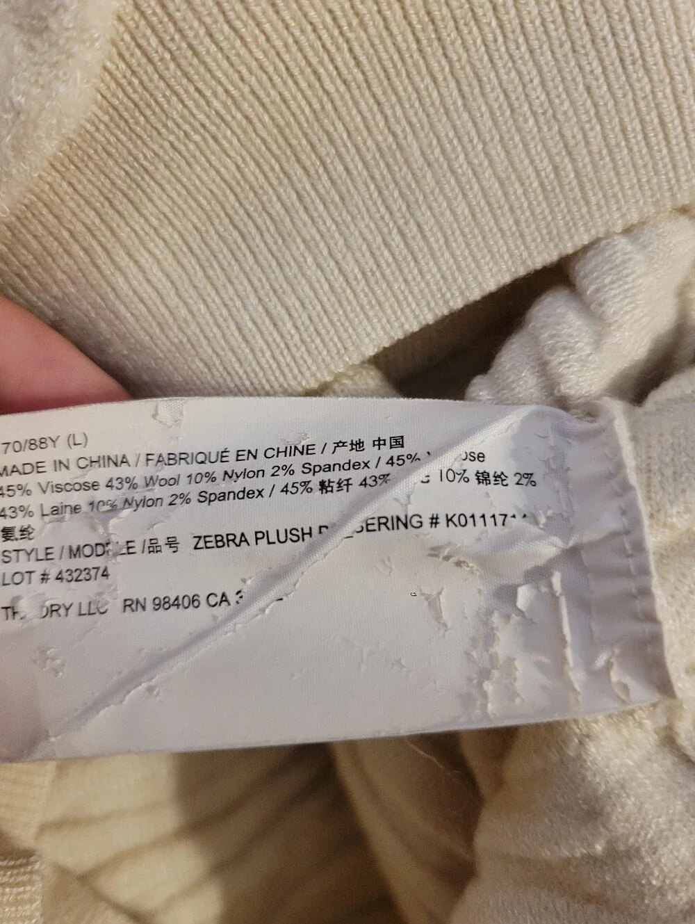 Theory size large