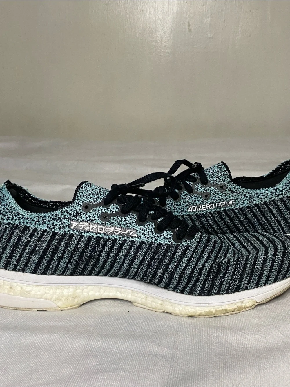 adidas breathable knit