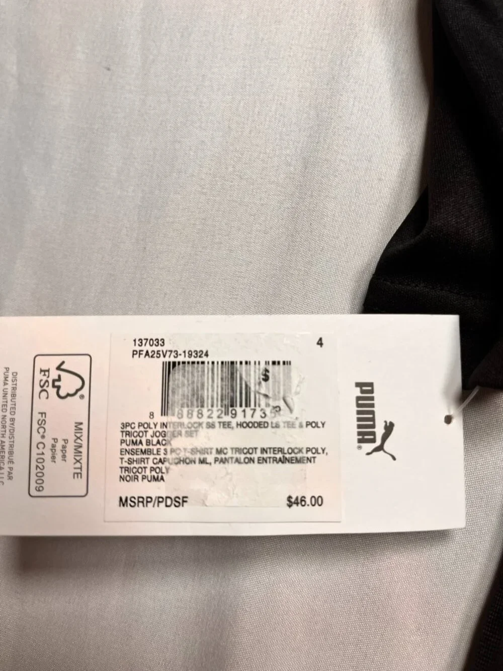 Puma kids piece
