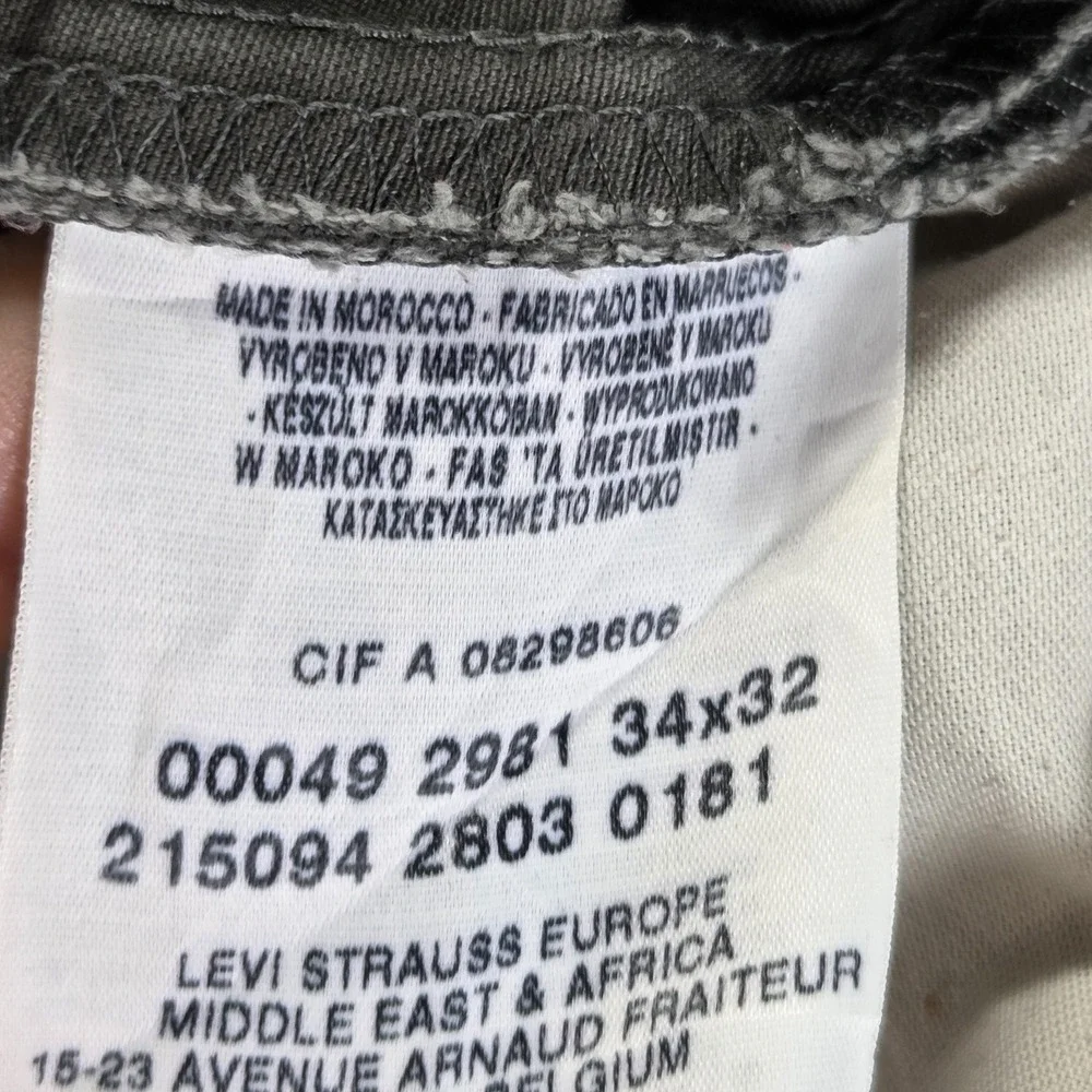 Levis item know