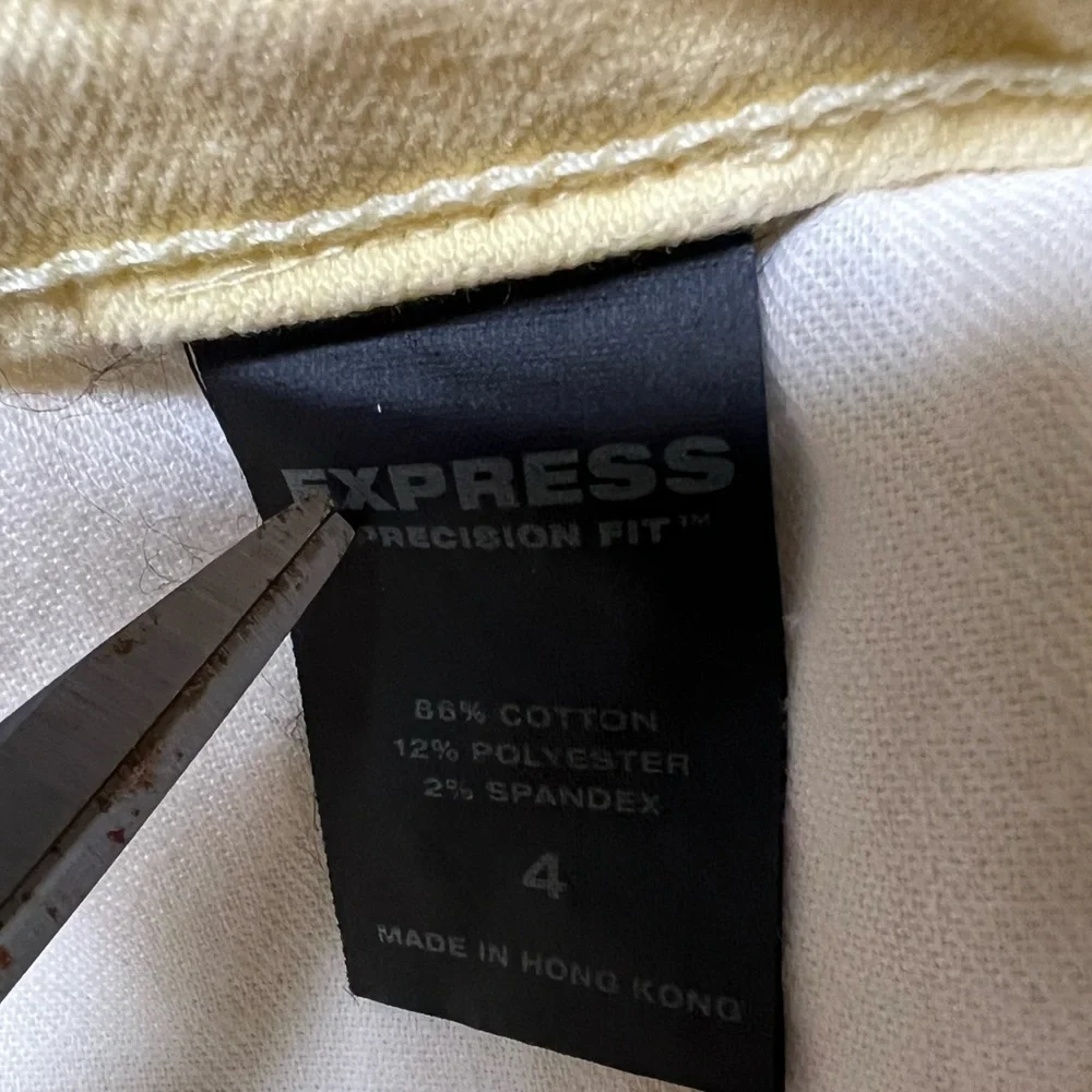 Express skinny type