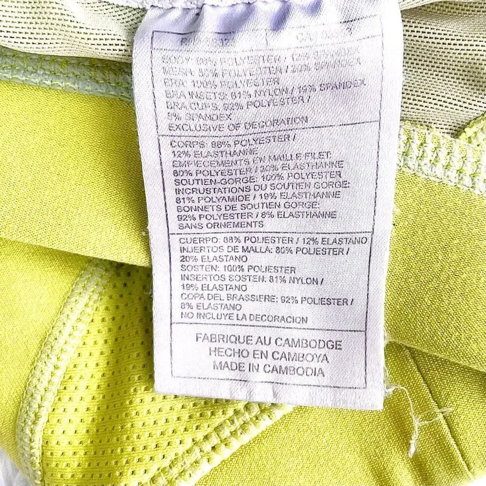Nike size care