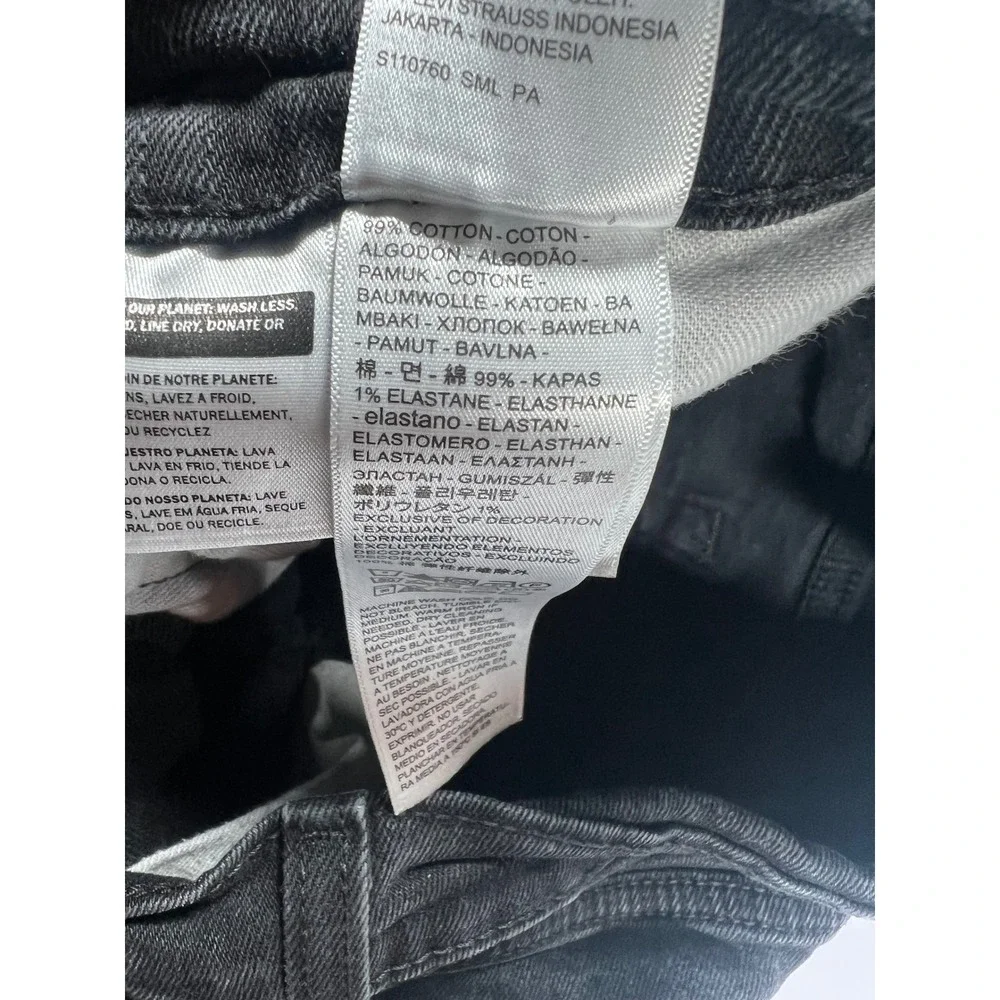 Levis levi 511