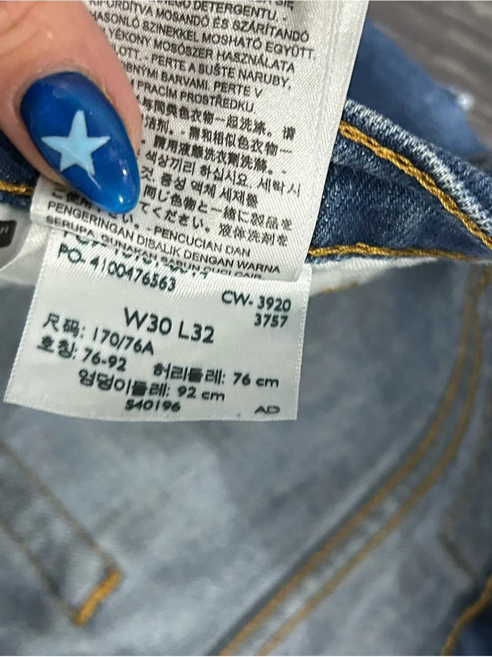 Levi's Men's Medium Blue Straight Jeans Size 30/32