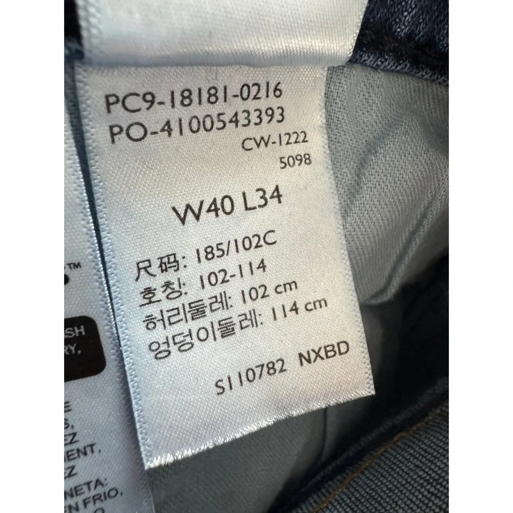 Levis levi 541