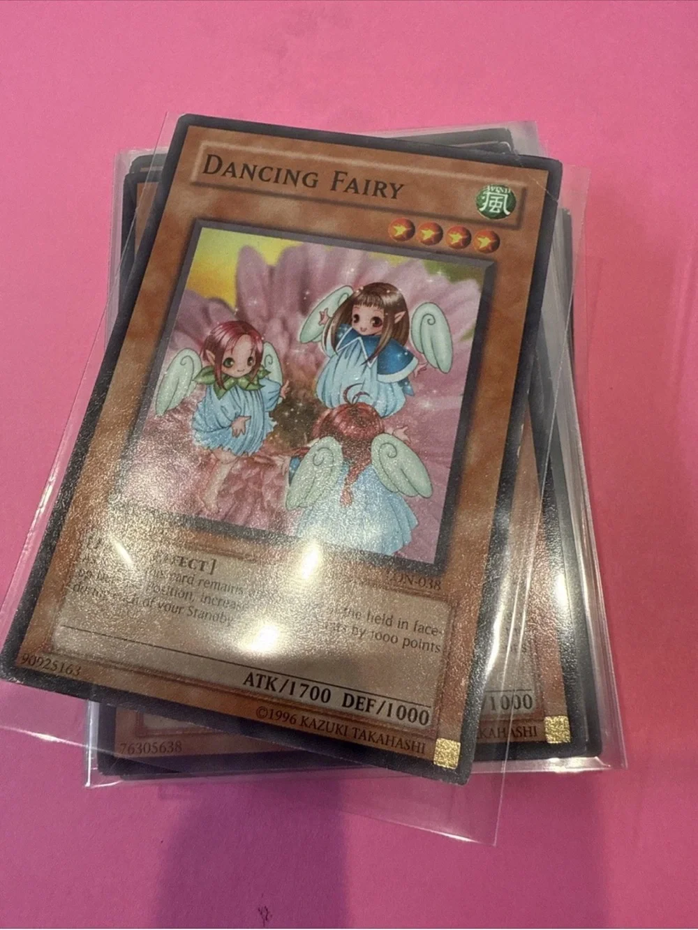 N/A vintage yu