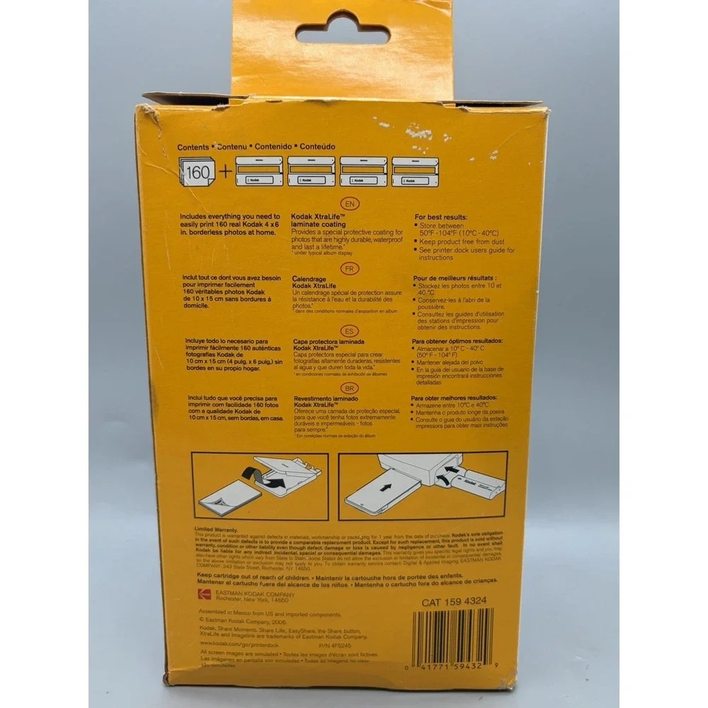 Kodak includes print
