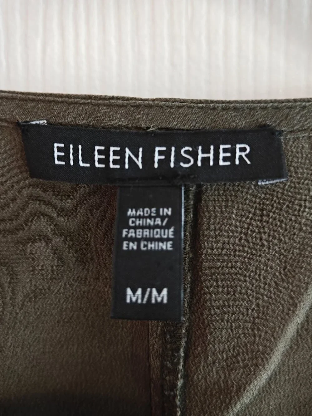 Eileen Fisher eileen fisher