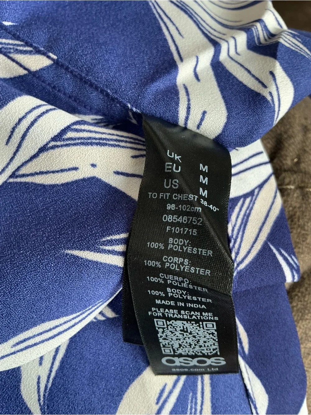 ASOS relaxed short