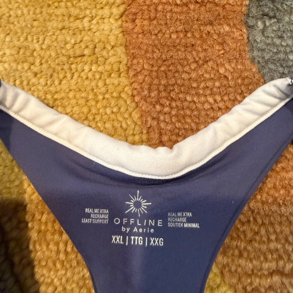 aerie offline by