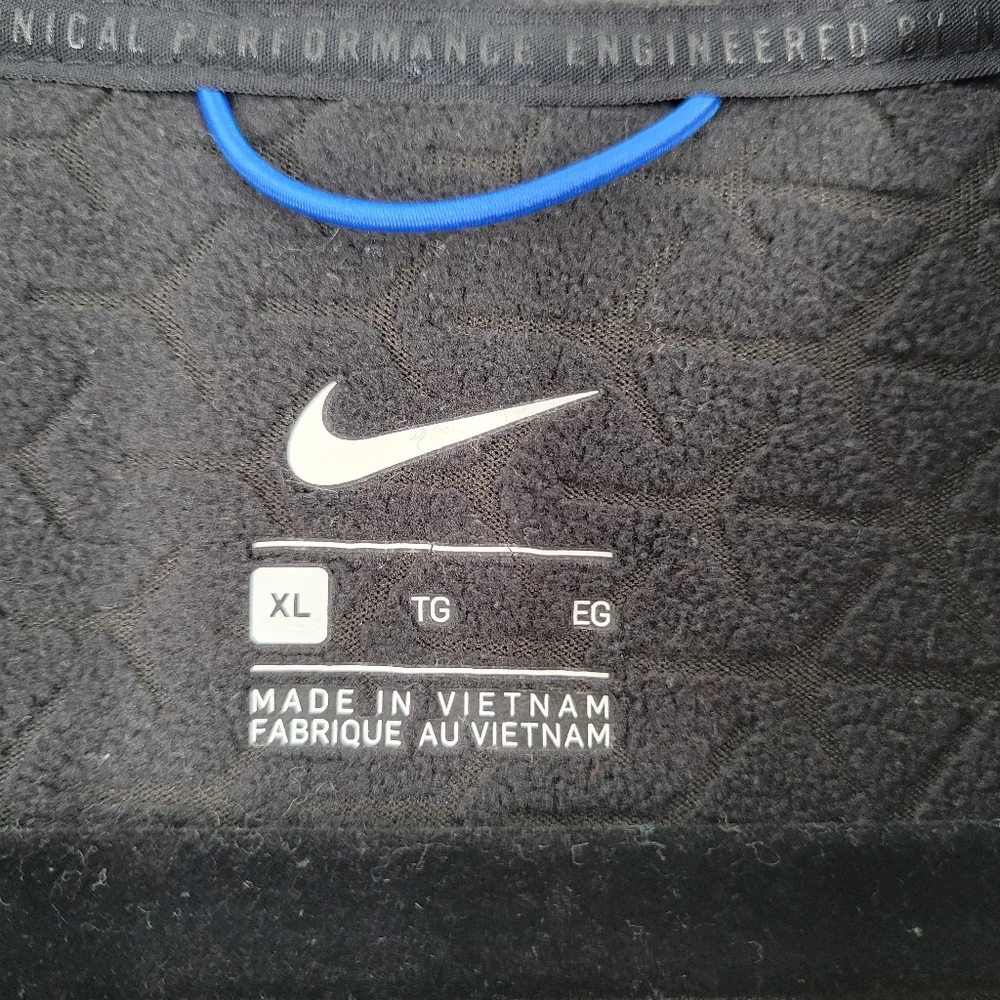 Nike therma sphere