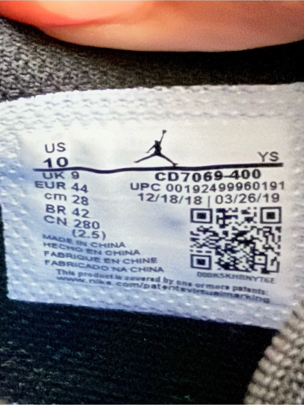 Nike men athletic